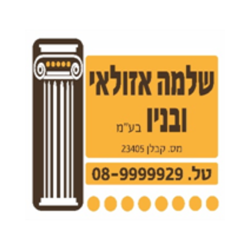 Untitled design (88)